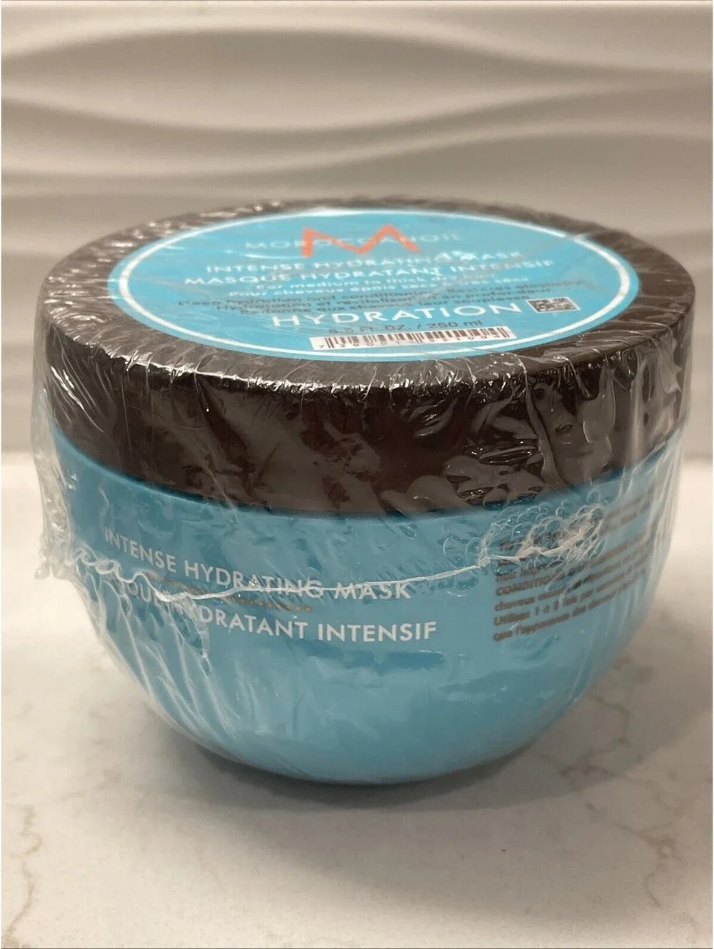 MoroccanOil Intense Hydrating Mask  8.5oz / 250 ml - NEW